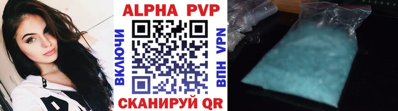 Как найти наркотики Верхняя Тура ГАШИШ OMG как зайти Меф мяу мяу Марихуана Кокаин