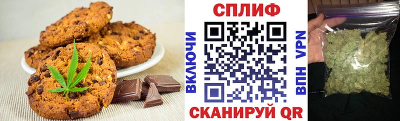 Canna-Cookies марихуана  нарко площадка формула  Верхняя Тура  где продают наркотики 