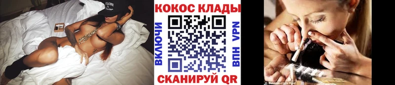 наркота  Верхняя Тура  Cocaine Перу 