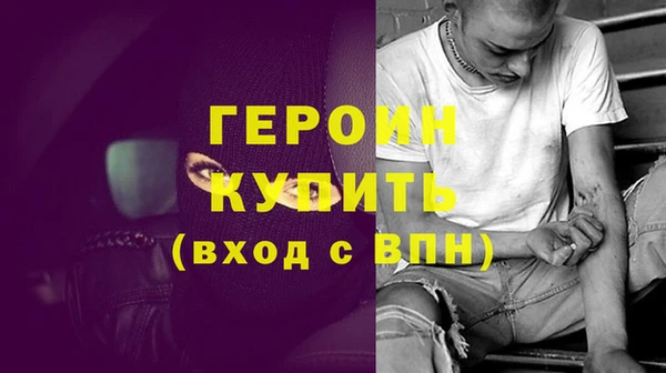 скорость mdpv Володарск