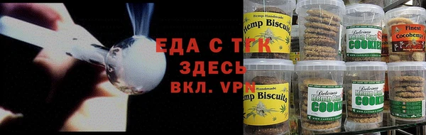 героин Верхний Тагил