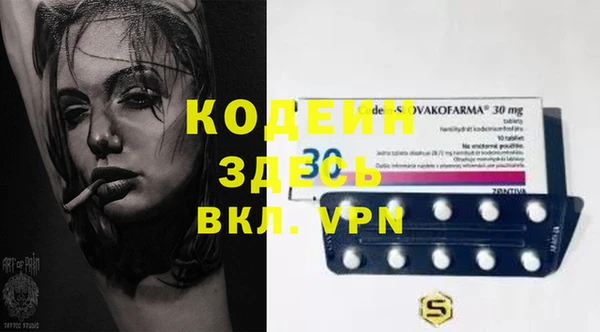 мет Верхнеуральск