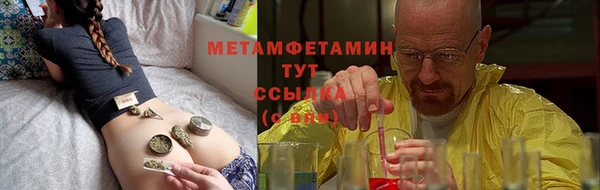 скорость mdpv Володарск