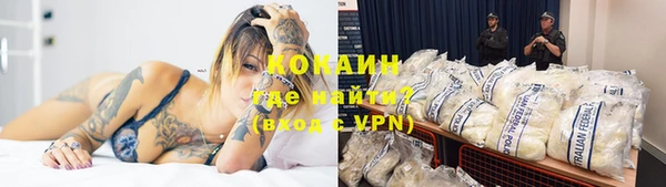 героин Верхний Тагил
