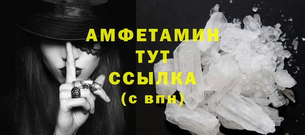 героин Верхний Тагил