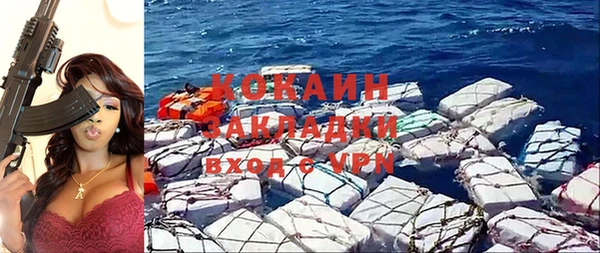 скорость mdpv Володарск