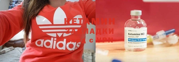 скорость mdpv Володарск