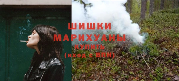 героин Верхний Тагил
