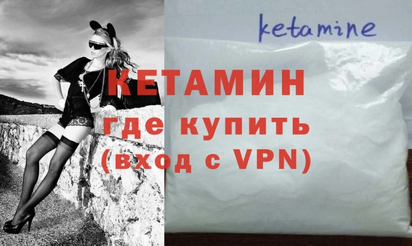 скорость mdpv Володарск