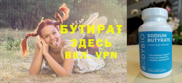 героин Верхний Тагил