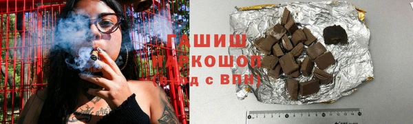 тгк Михайлов