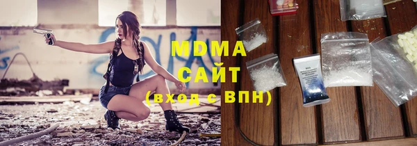 мет Верхнеуральск