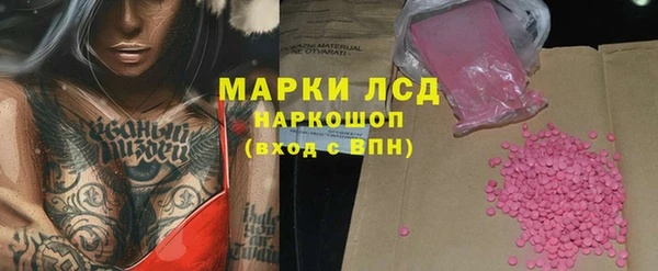 мет Верхнеуральск