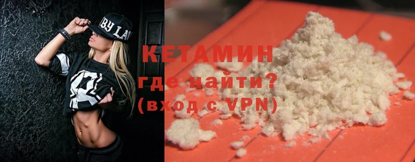 мет Верхнеуральск