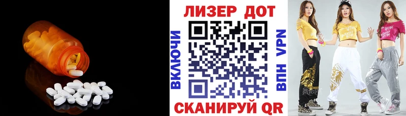 ЛСД экстази кислота  где купить наркоту  Верхняя Тура 