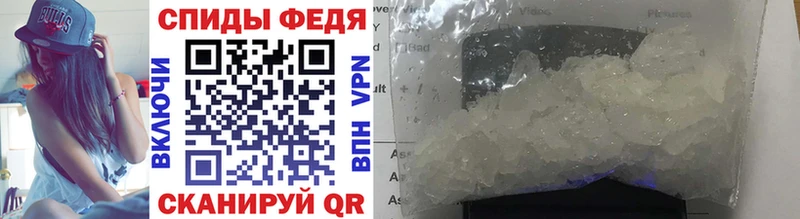 Метамфетамин витя  даркнет сайт  Верхняя Тура 