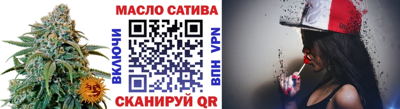 Дистиллят ТГК концентрат Верхняя Тура