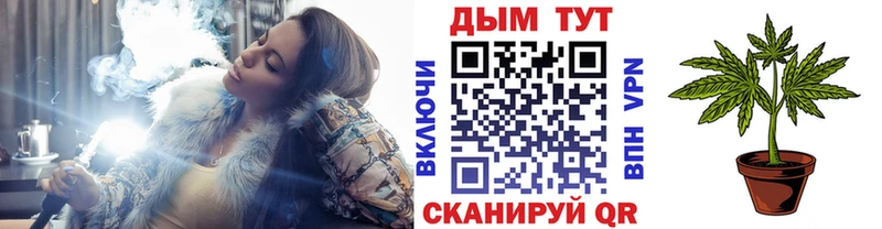 Бошки Шишки OG Kush  shop телеграм  Верхняя Тура 